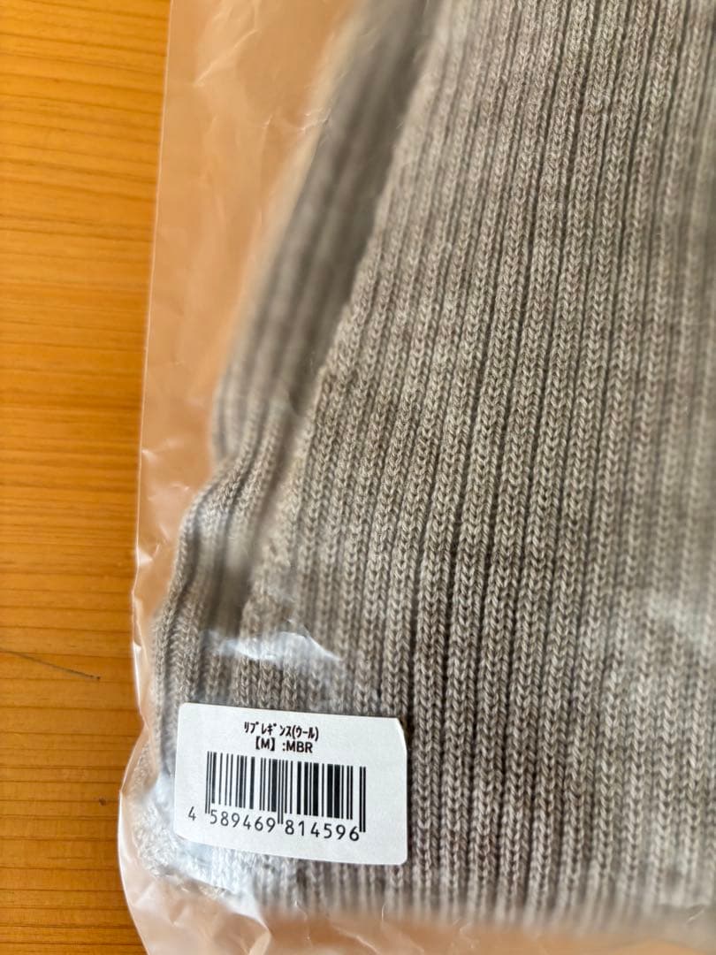 【新品】コトリワークス リブレギンス