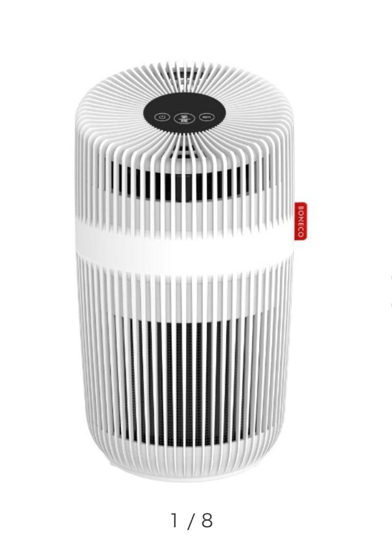 空気清浄機　ボネコ 空気清浄機　新品未開封　P230 AIR PURIFIER