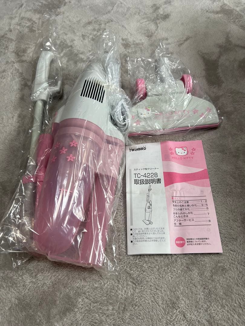 希少レア　ハローキティ スティック型クリーナー TC-4228 未使用品。箱無し