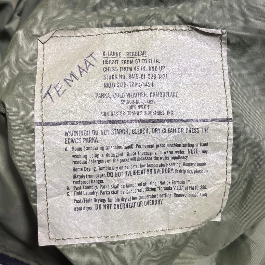 00s 米軍 ECWCS GEN1 ウッドランドカモ ゴアテックス パーカー