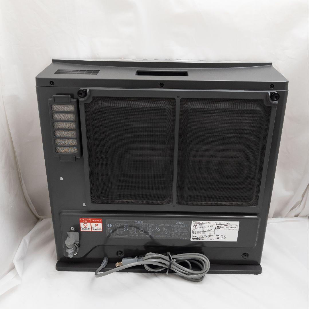 ノーリツ ガスファンヒーター NC-41FAE-E ブロンズ 都市ガス