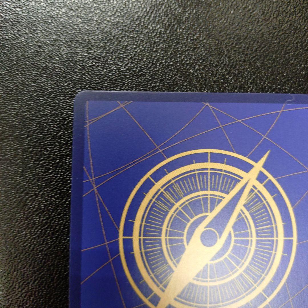 ワンピースカード フラッグシップ ペローナ