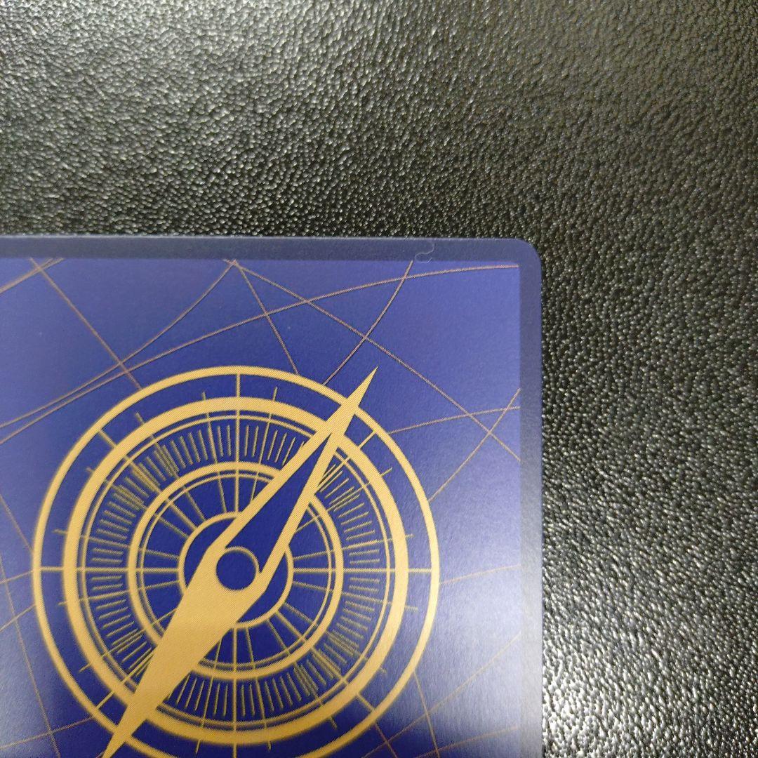 ワンピースカード フラッグシップ ペローナ