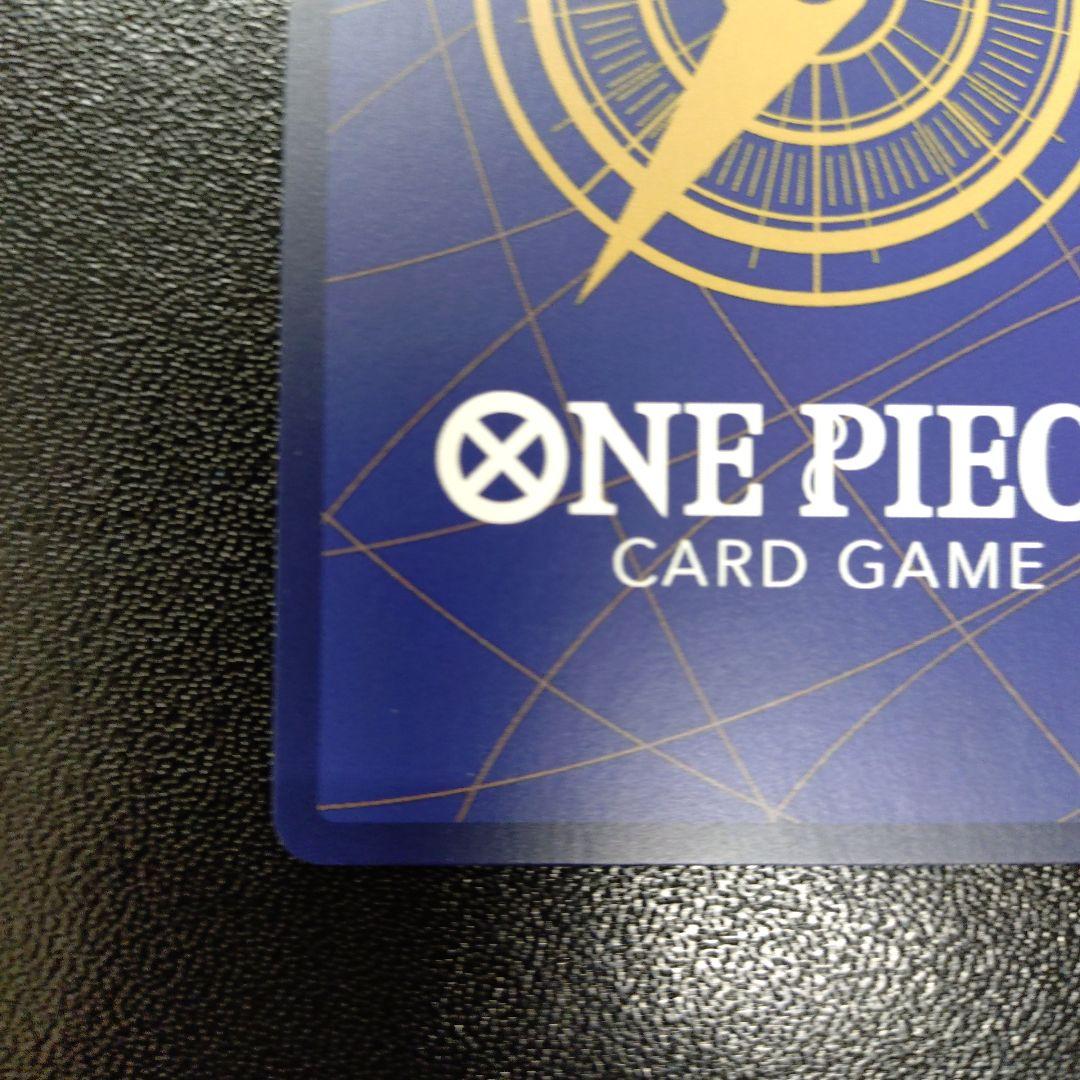 ワンピースカード フラッグシップ ペローナ