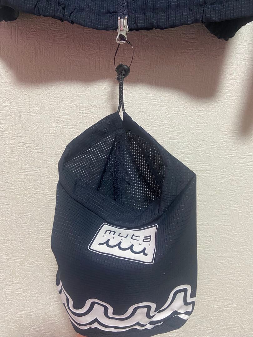 あのお品物です