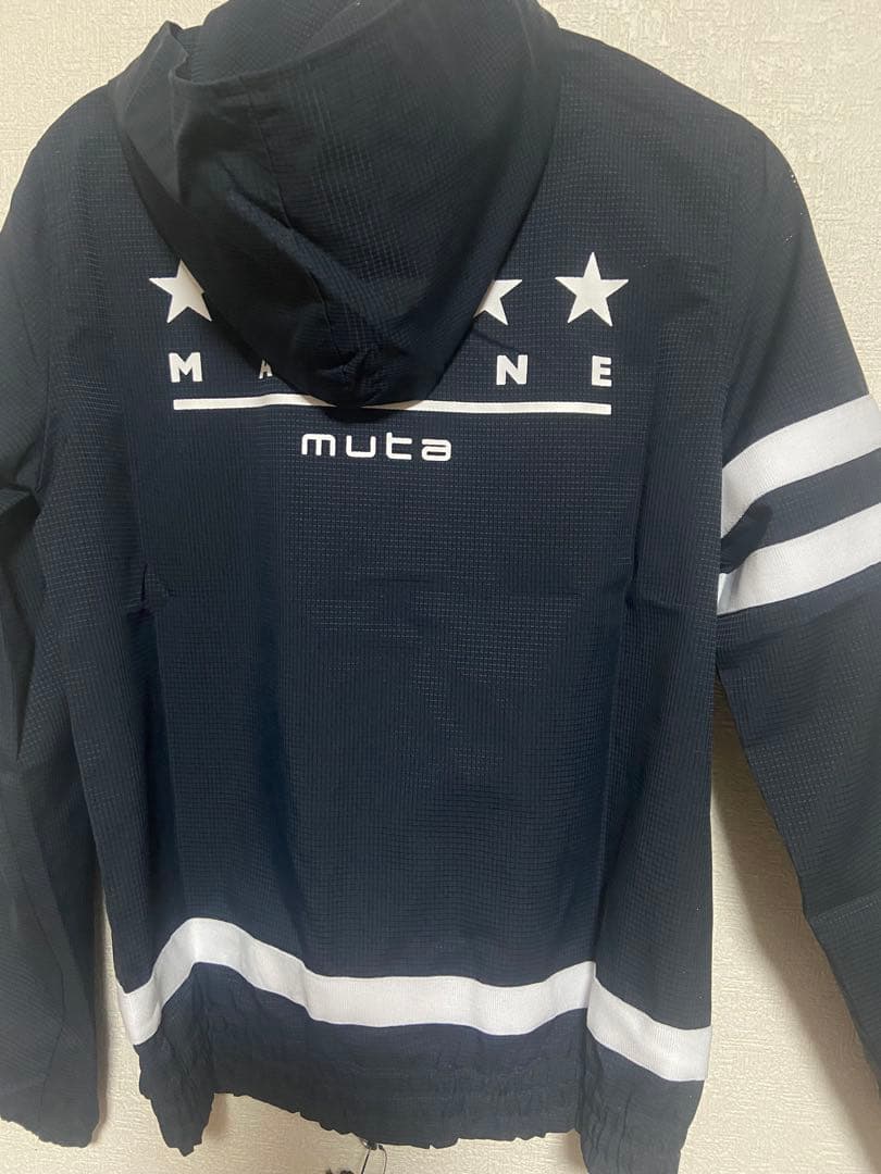 あのお品物です