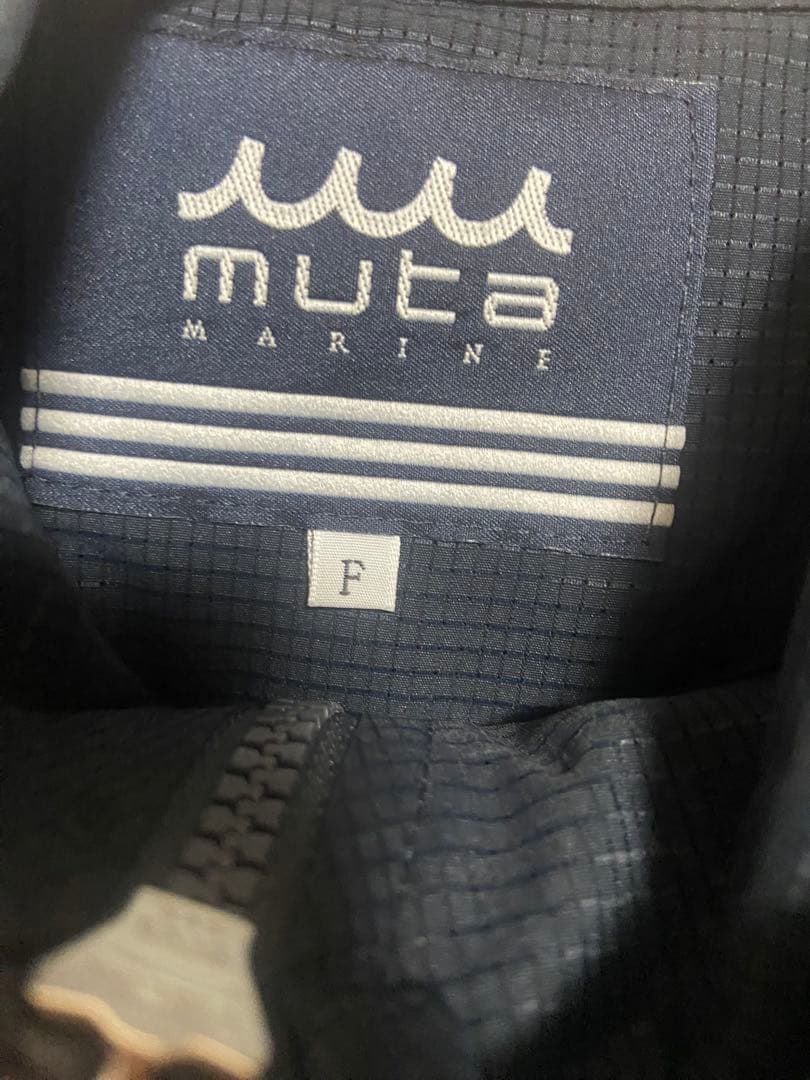 あのお品物です