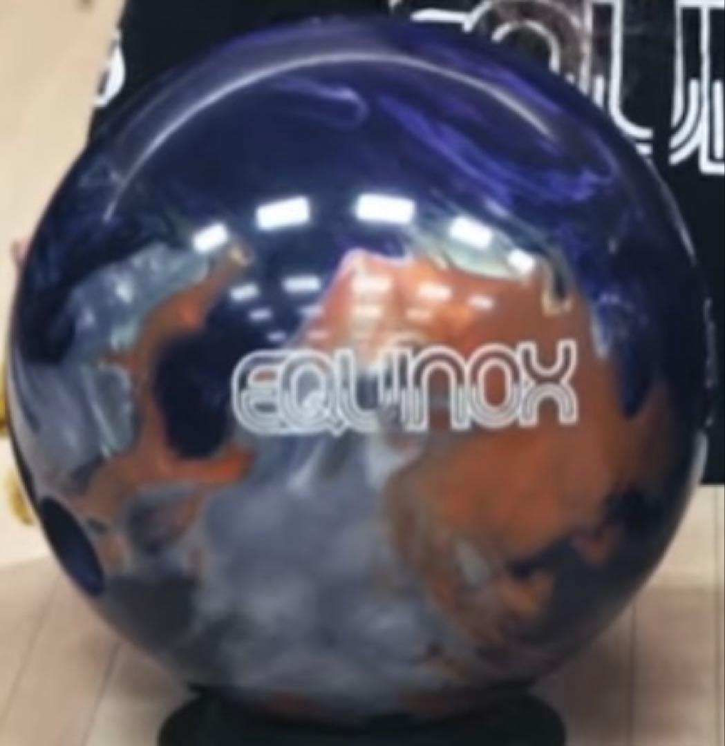 2月新作　送料込み【新品】イクイノックス　15ポンド3オンス6