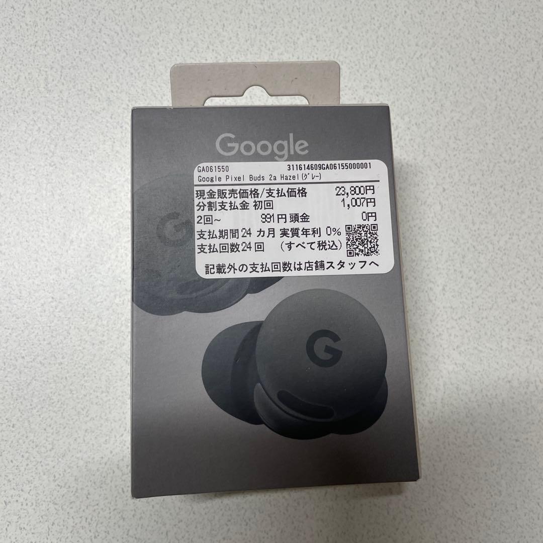 新品Google Pixel Buds 2a Hazel 値下げ