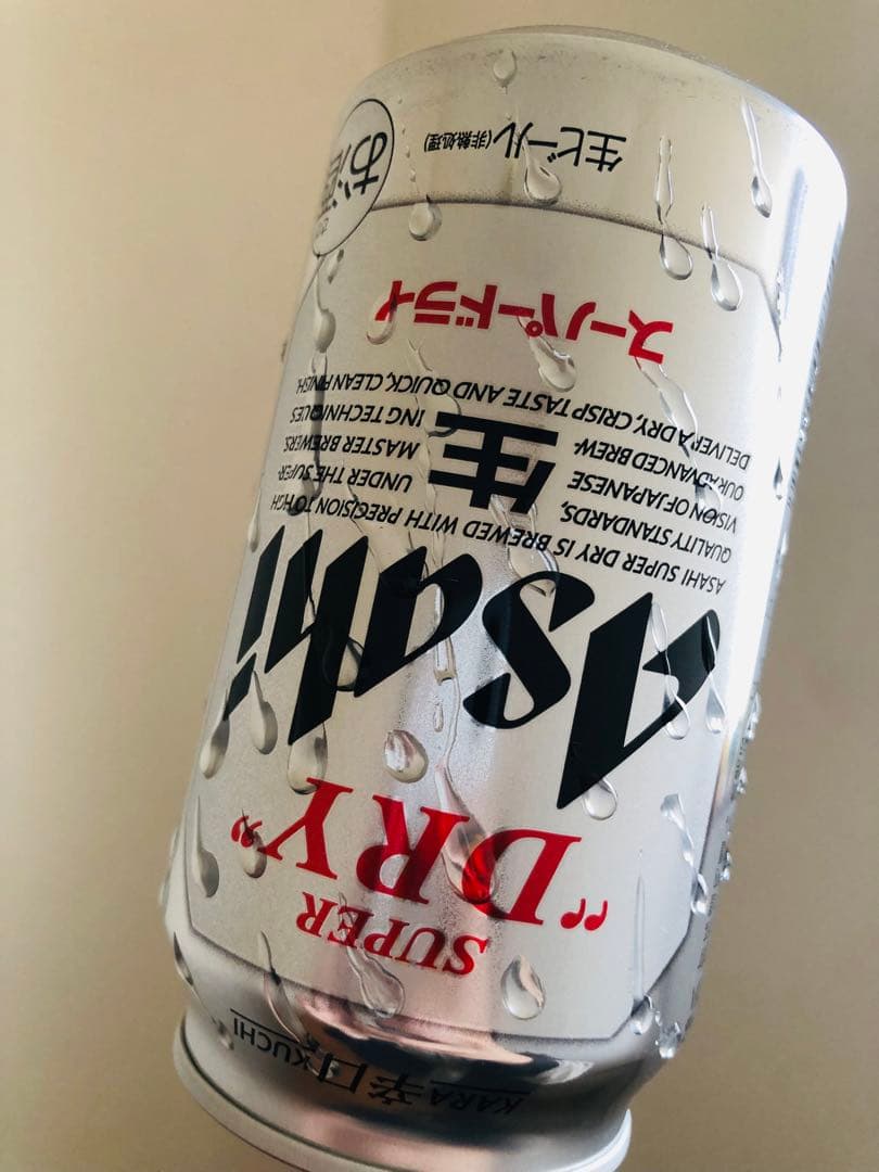 はく　ご確認ページ