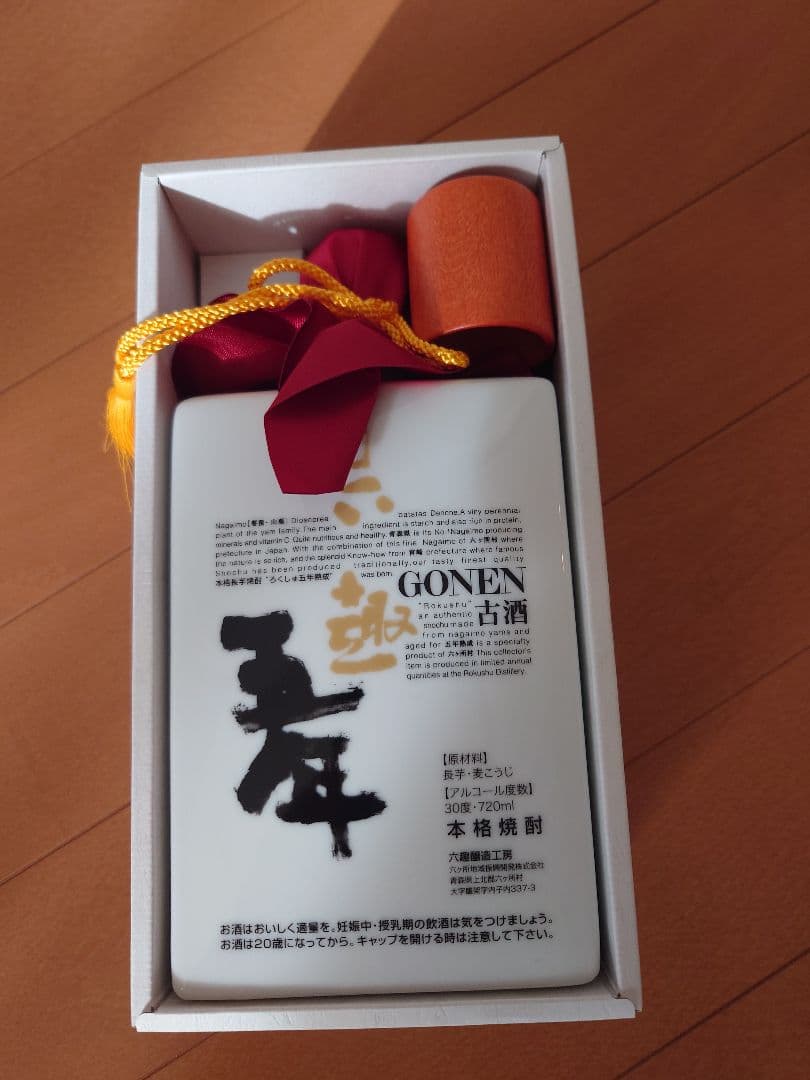 六趣 五年古酒 720ml 焼酎 ギフトボックス入り