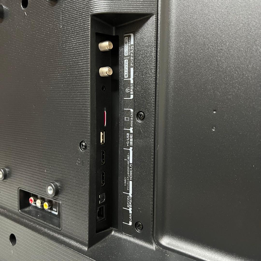 即日受渡❣️全国送料込東芝REGZA40型 液晶テレビ Wチューナー裏番組録画可