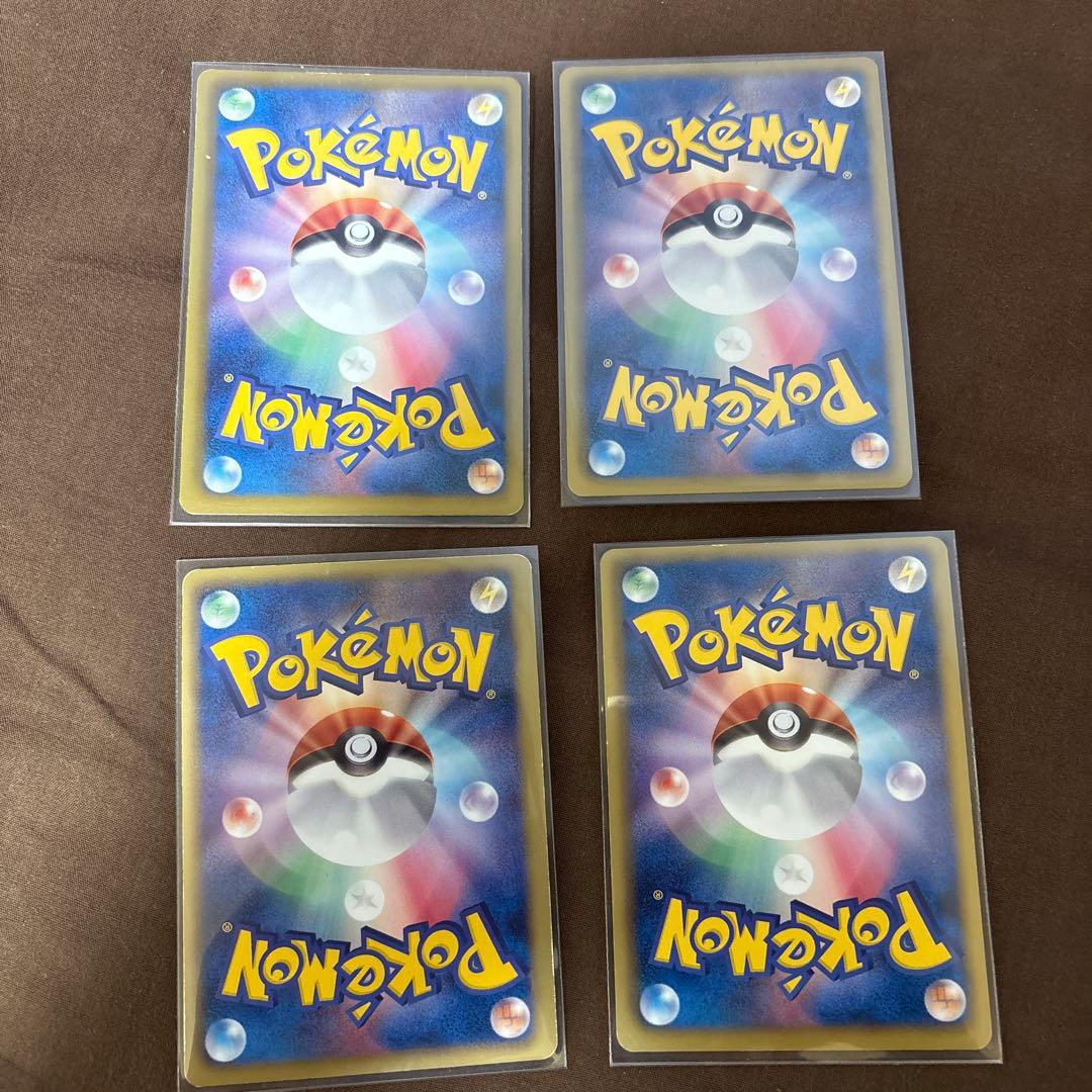 EXまとめ売り SR BW1 ホワイトコレクション 054/053