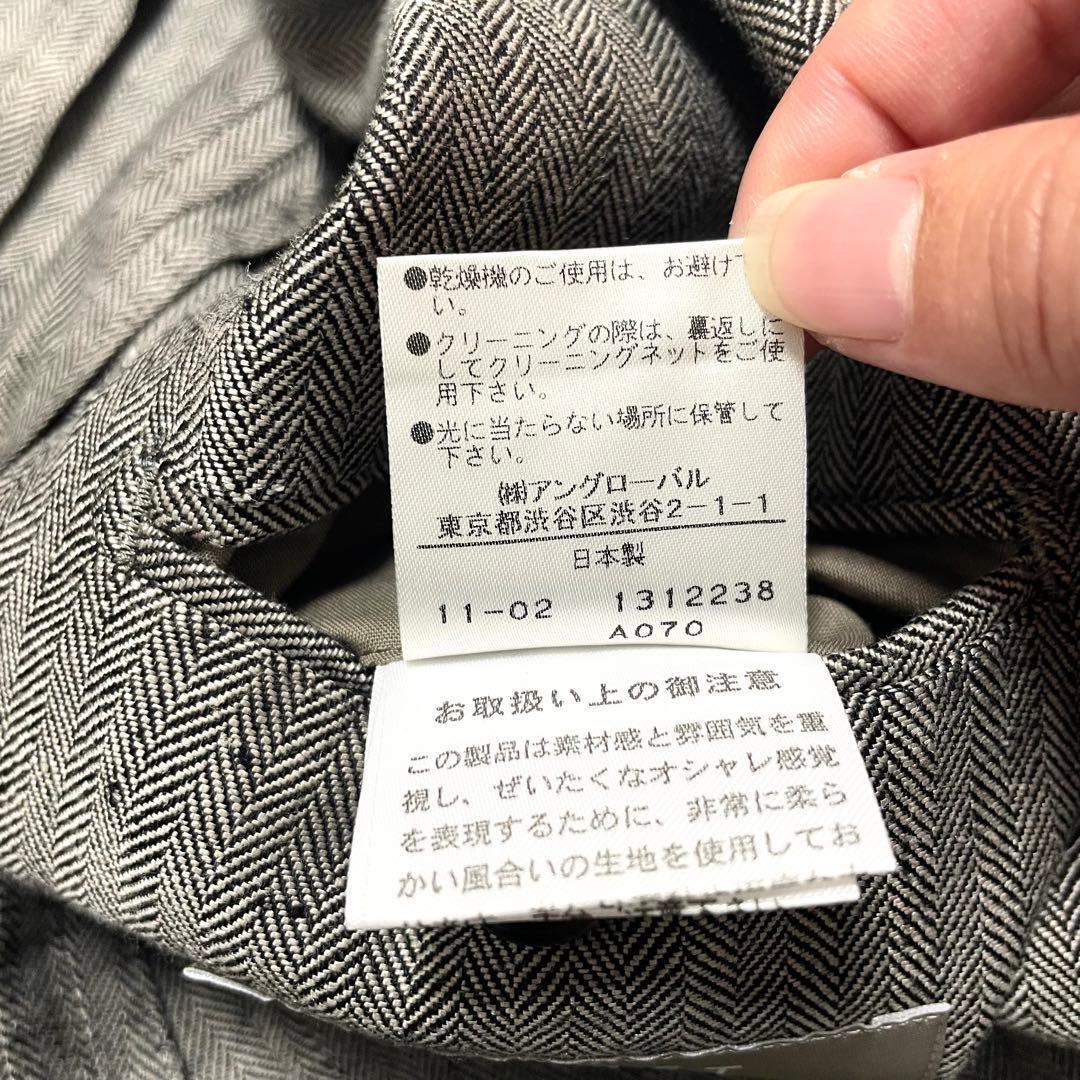 極美品 マーガレットハウエル リネン ヘリンボーン テーラードジャケット 2