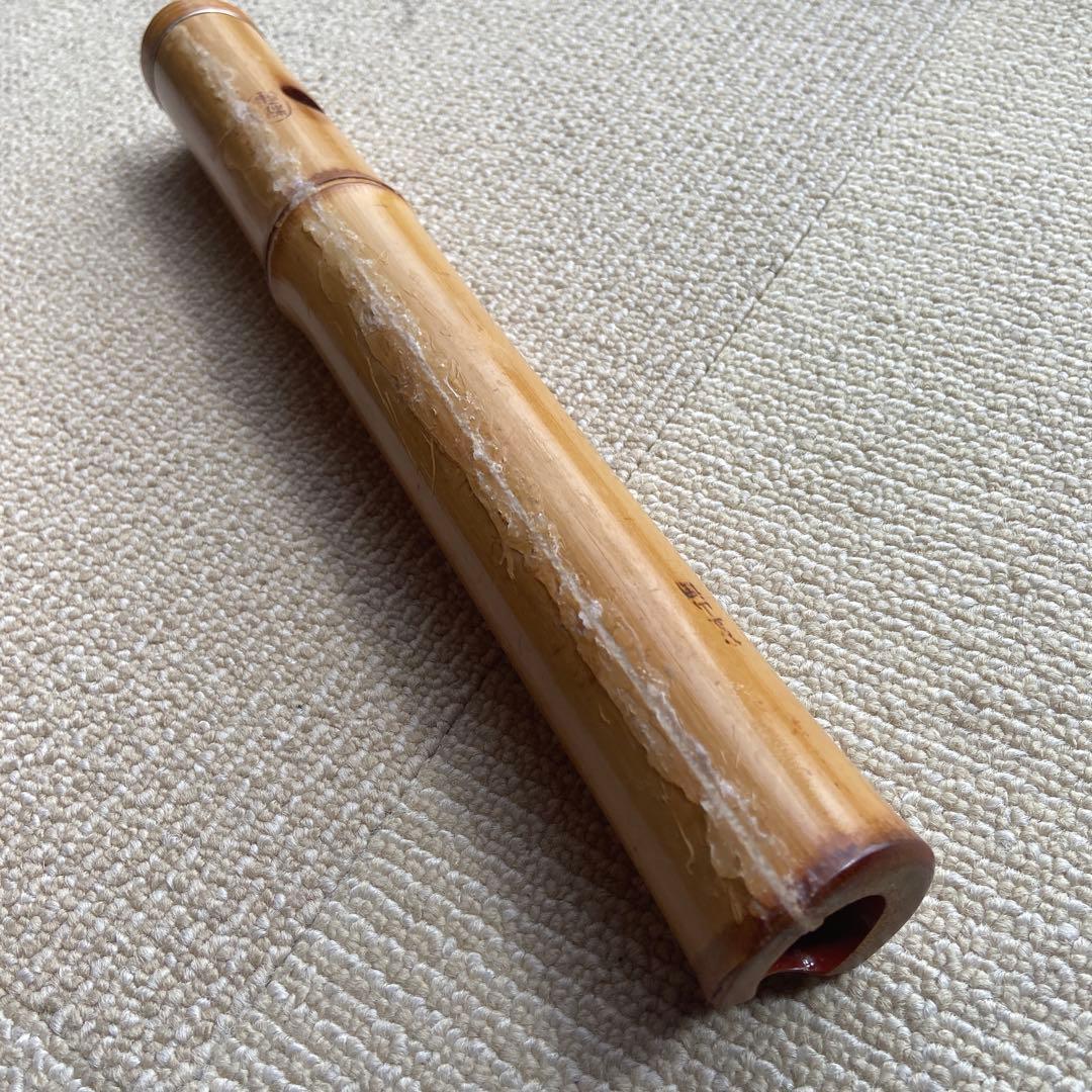 尺八本体 竹製 206 一尺八寸管　唄口金巻き　精華銘四印　ジャンク品