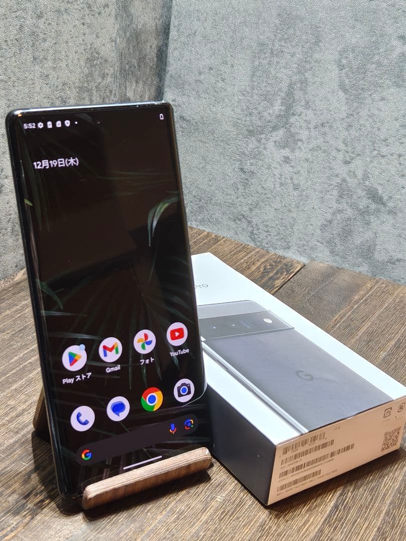 Pixel6 Pro 256GB SIMフリー スマホ