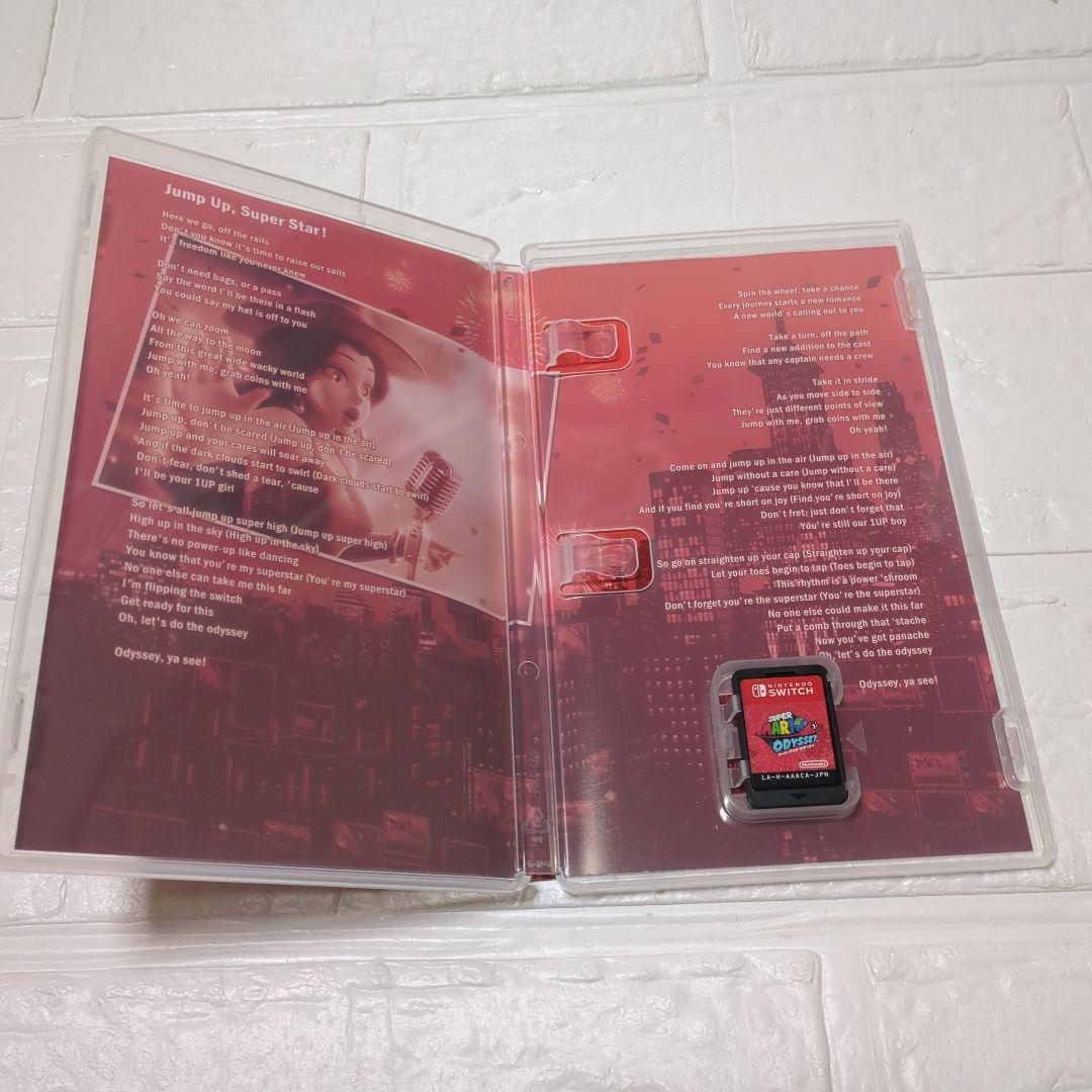 Switch　スーパーマリオ　ソフト　2本セット