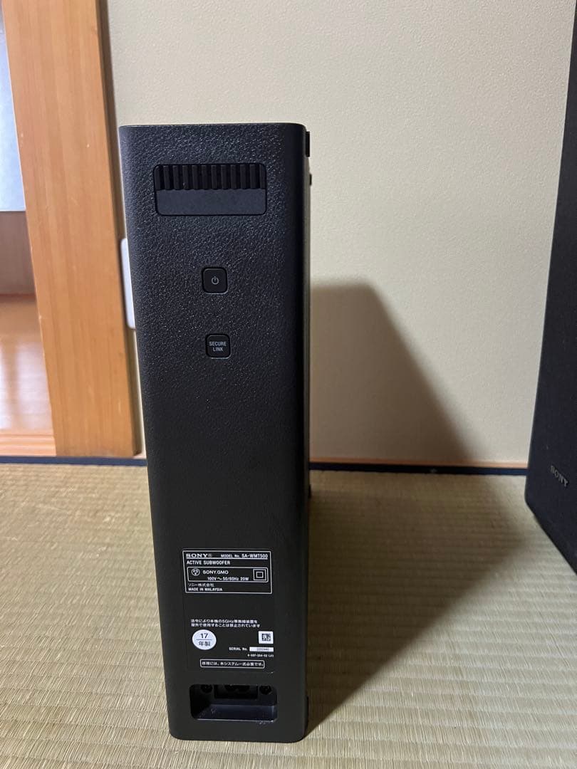 【SONYサウンドバー】HT-MT500＆SA-WMT500 セット