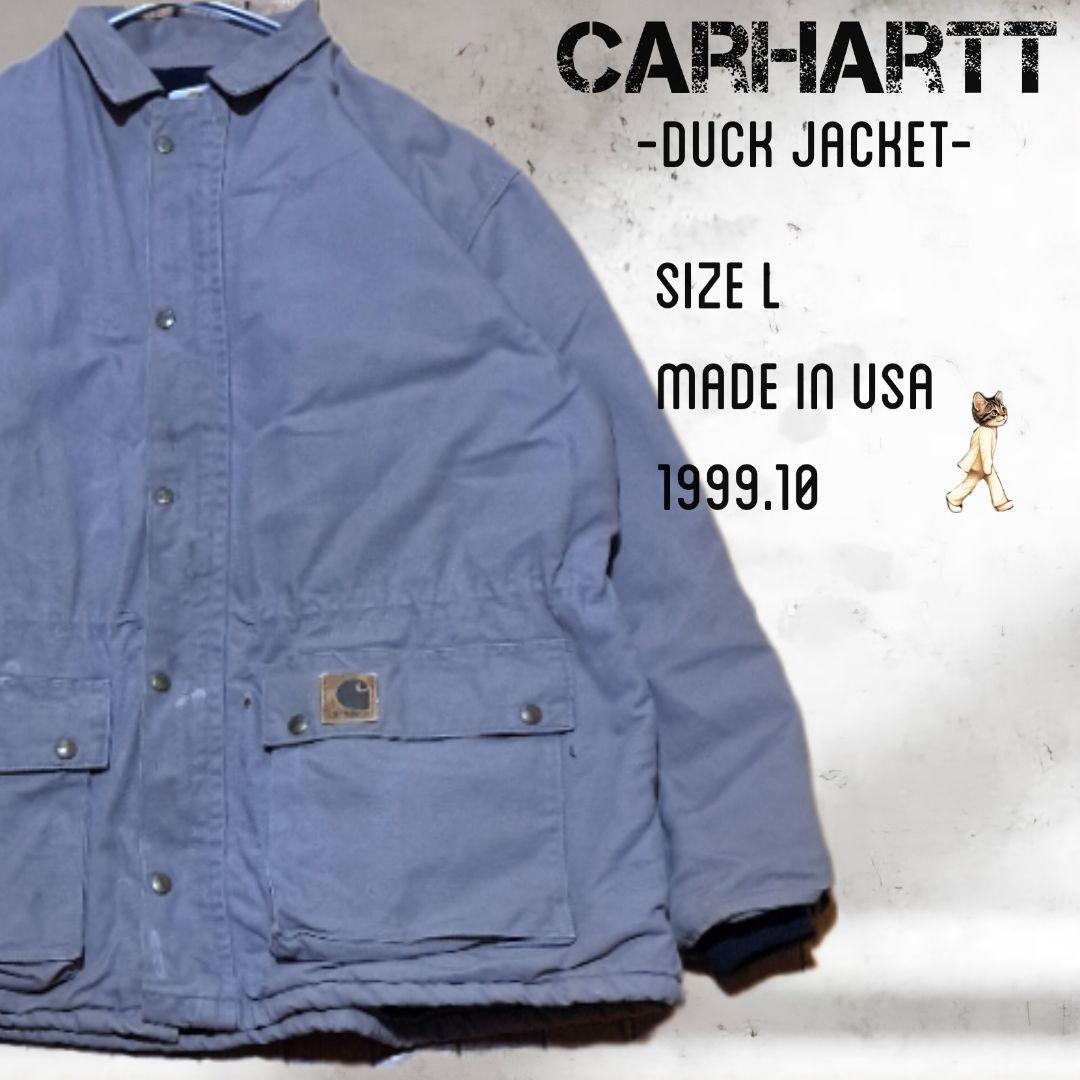 90s USA製 carharrt カーハート ダックジャケット Ｌサイズ