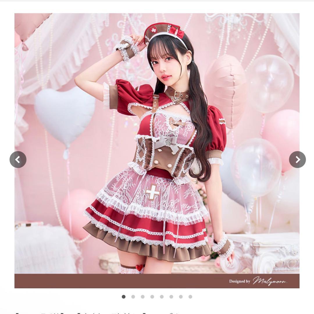 マリームーン　ラブキュアショコラベリーナース