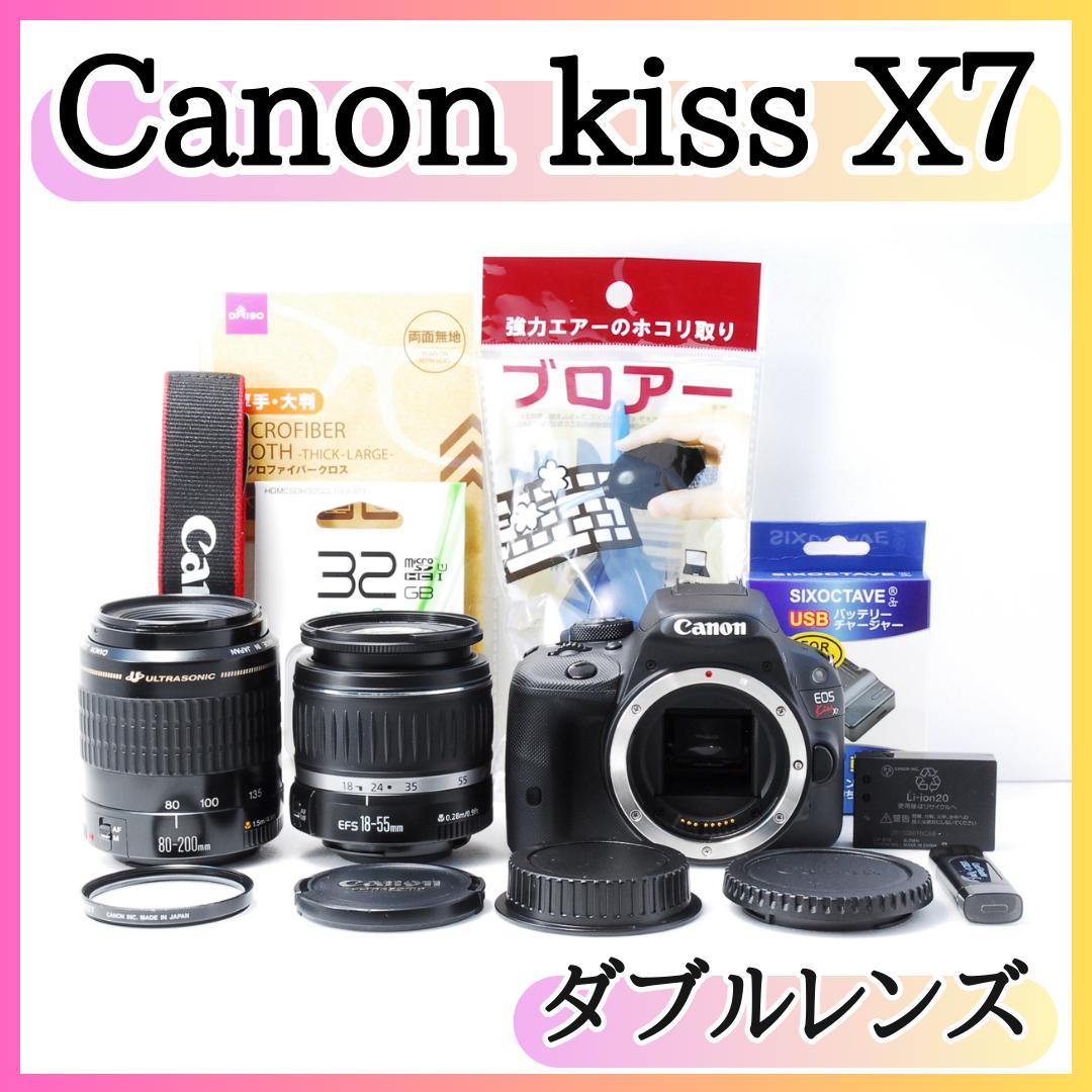 ✨スマホ転送OK✨ Canon kiss x7 ダブルズームキット 一眼レフ