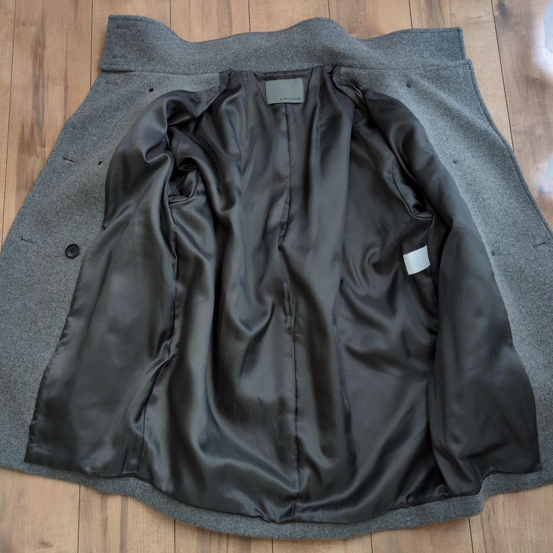 アンクレイヴ uncrave 美品 プルーフ メルトン Pコート 撥水 グレー