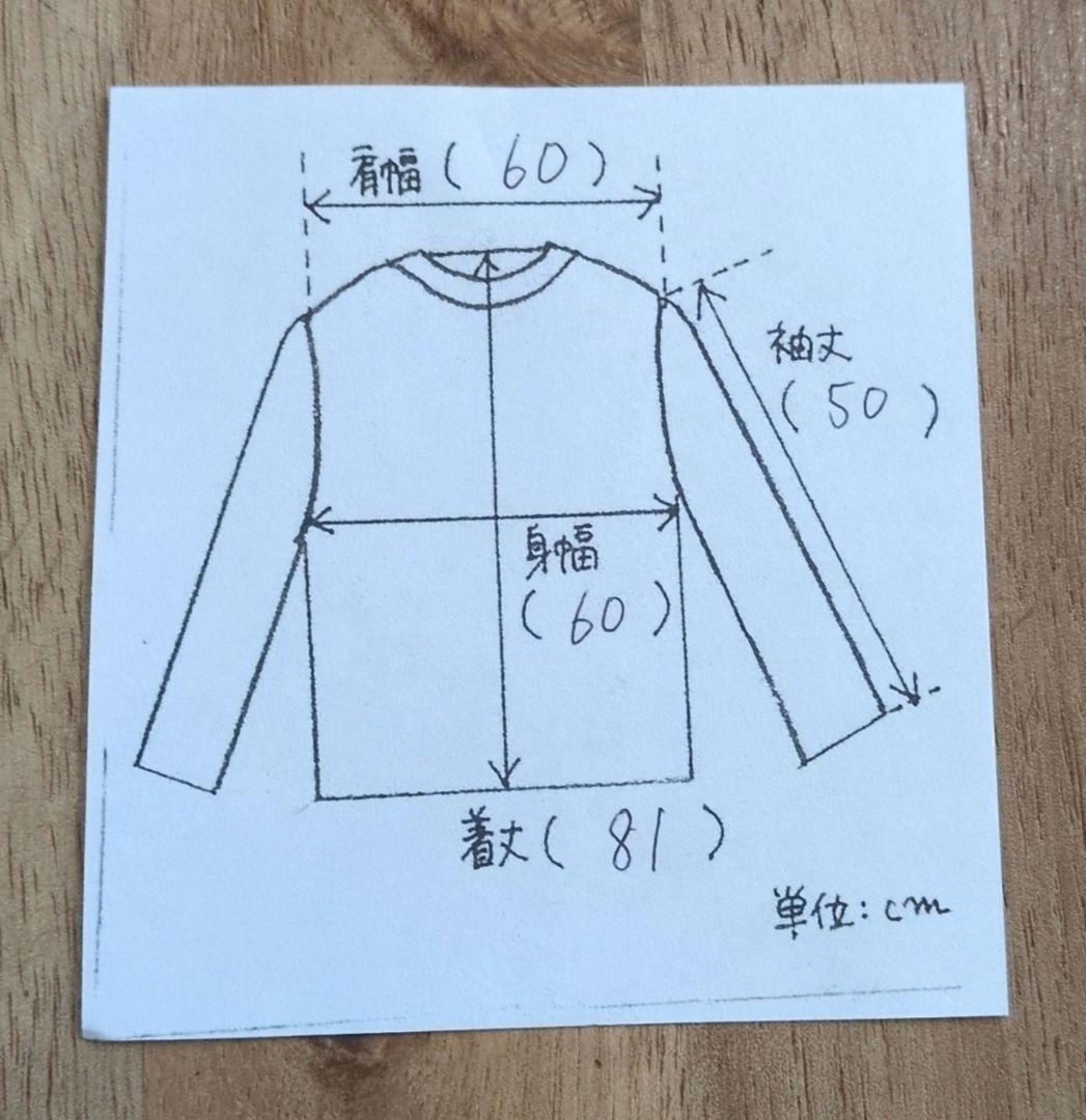 アンクレイヴ uncrave 美品 プルーフ メルトン Pコート 撥水 グレー