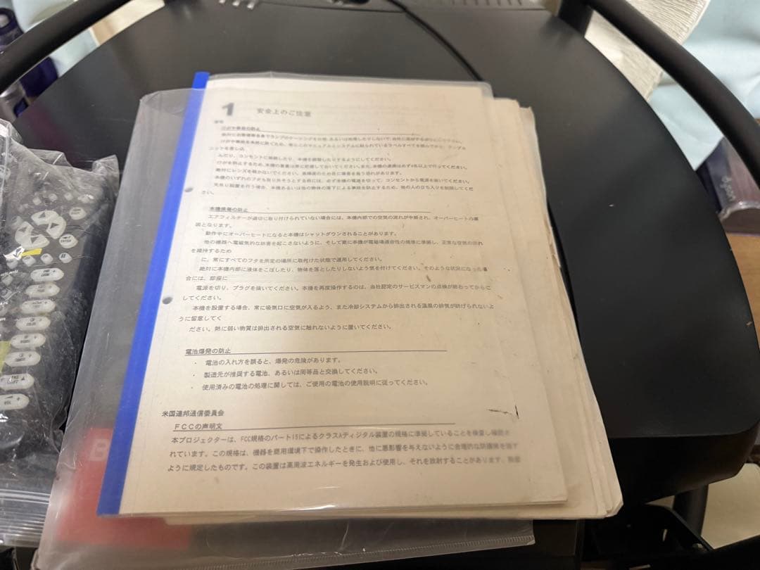 バルコ★BPS G5★RLM Performer G5★プロジェクター★リモコン