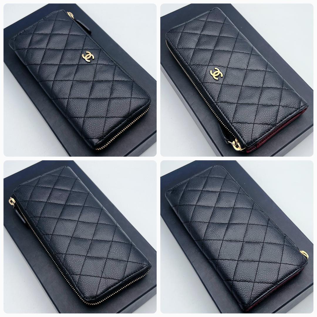 プレゼント用！開運財布！シャネル マトラッセ キャビア黒財布 正規保証2952.