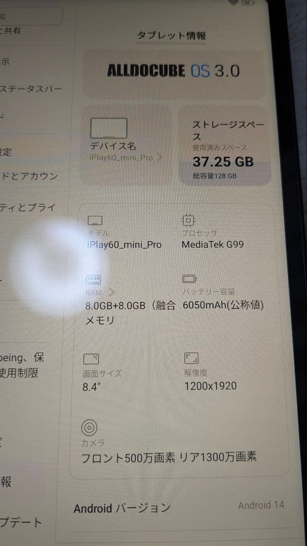 ​【極美品】iPlay60 mini Pro / ほぼ未使用 / 付属品完備