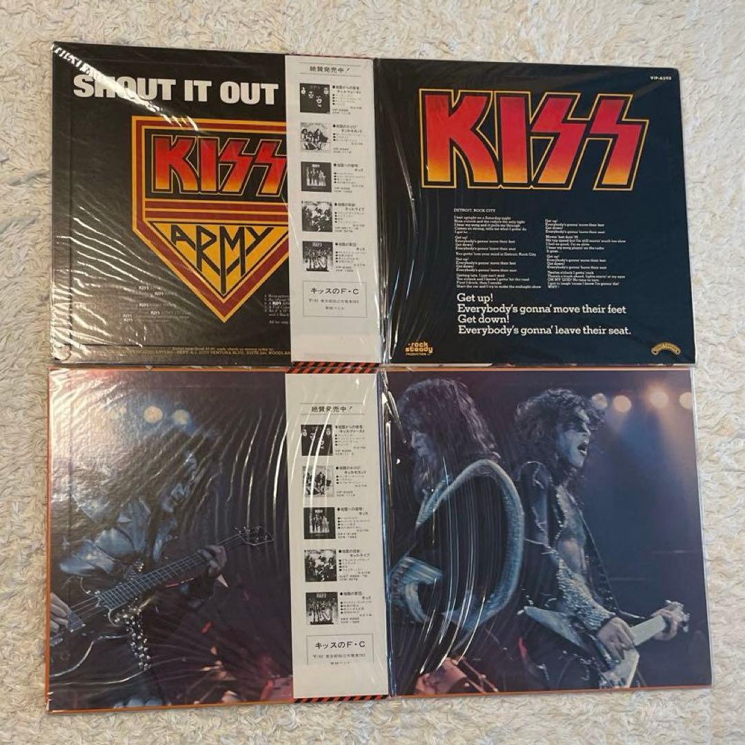 KISS キッス　レコード　セット（バラ売り不可です）