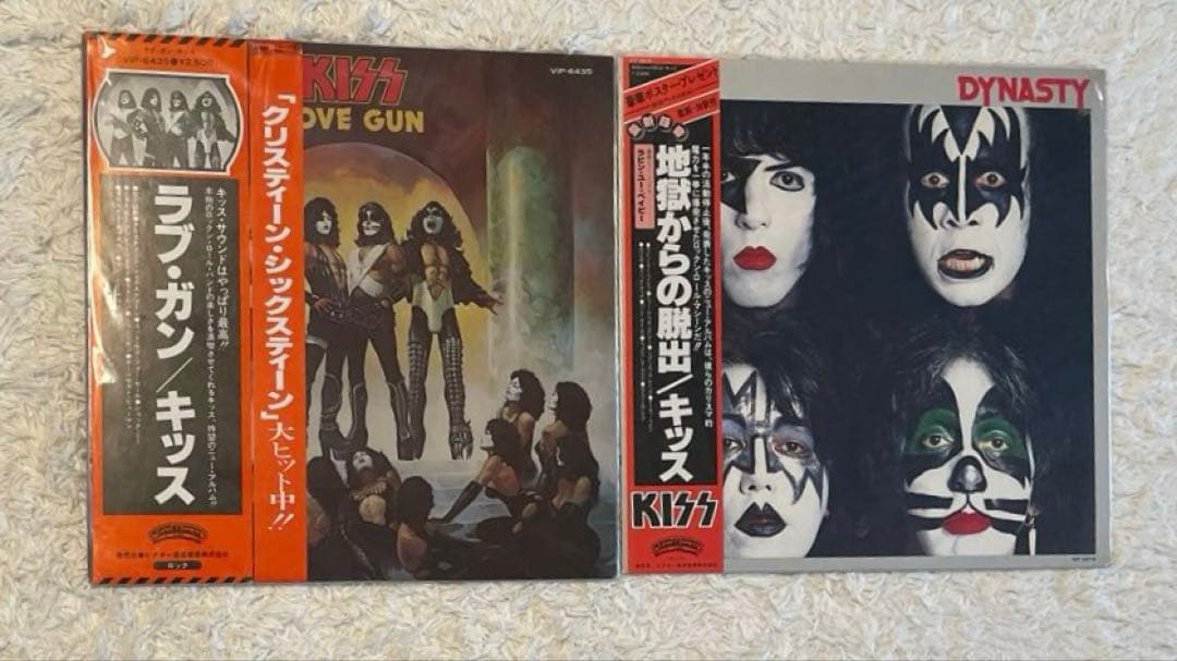 KISS キッス　レコード　セット（バラ売り不可です）