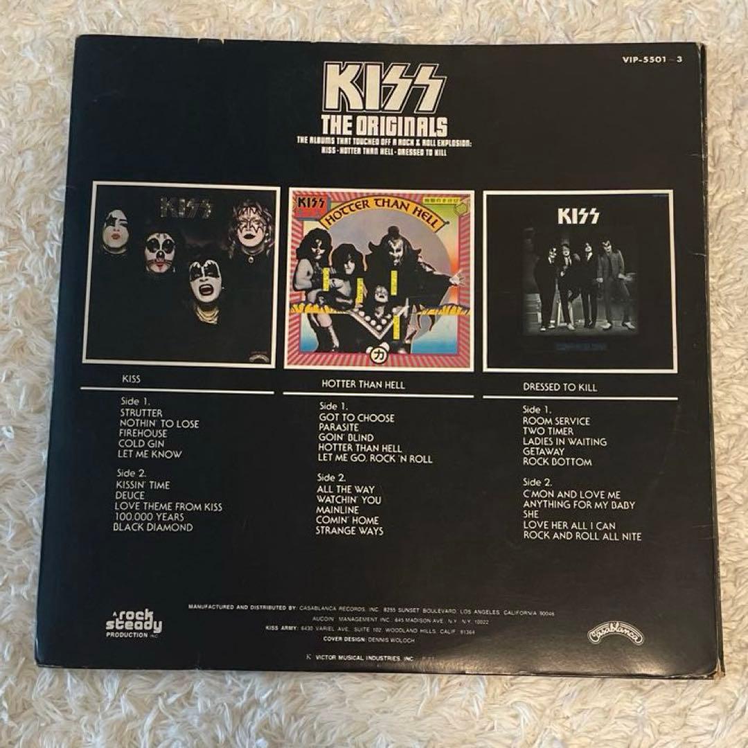 KISS キッス　レコード　セット（バラ売り不可です）