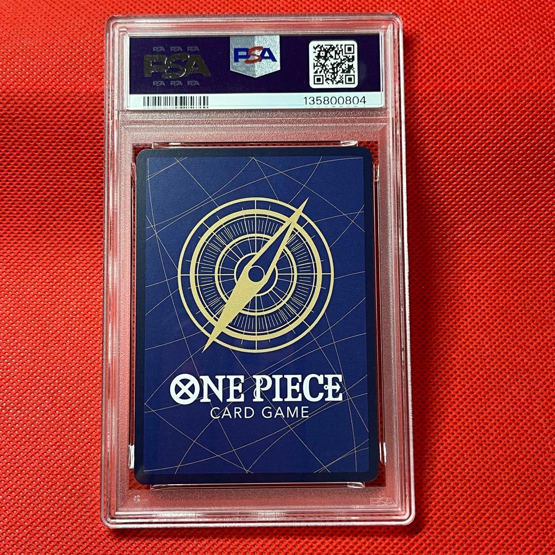 PSA10 鬼気 九刀流 阿修羅 抜剣 亡者戯 OP02-037 ワンピカード