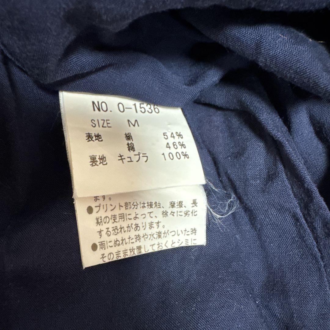 ジェーンマープル　リボン柄半袖ワンピース ネイビー