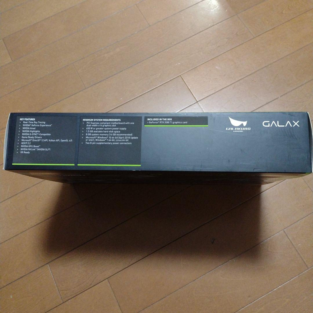 【送料込】中古 玄人志向 GG-RTX2080Ti-E11GB/TP