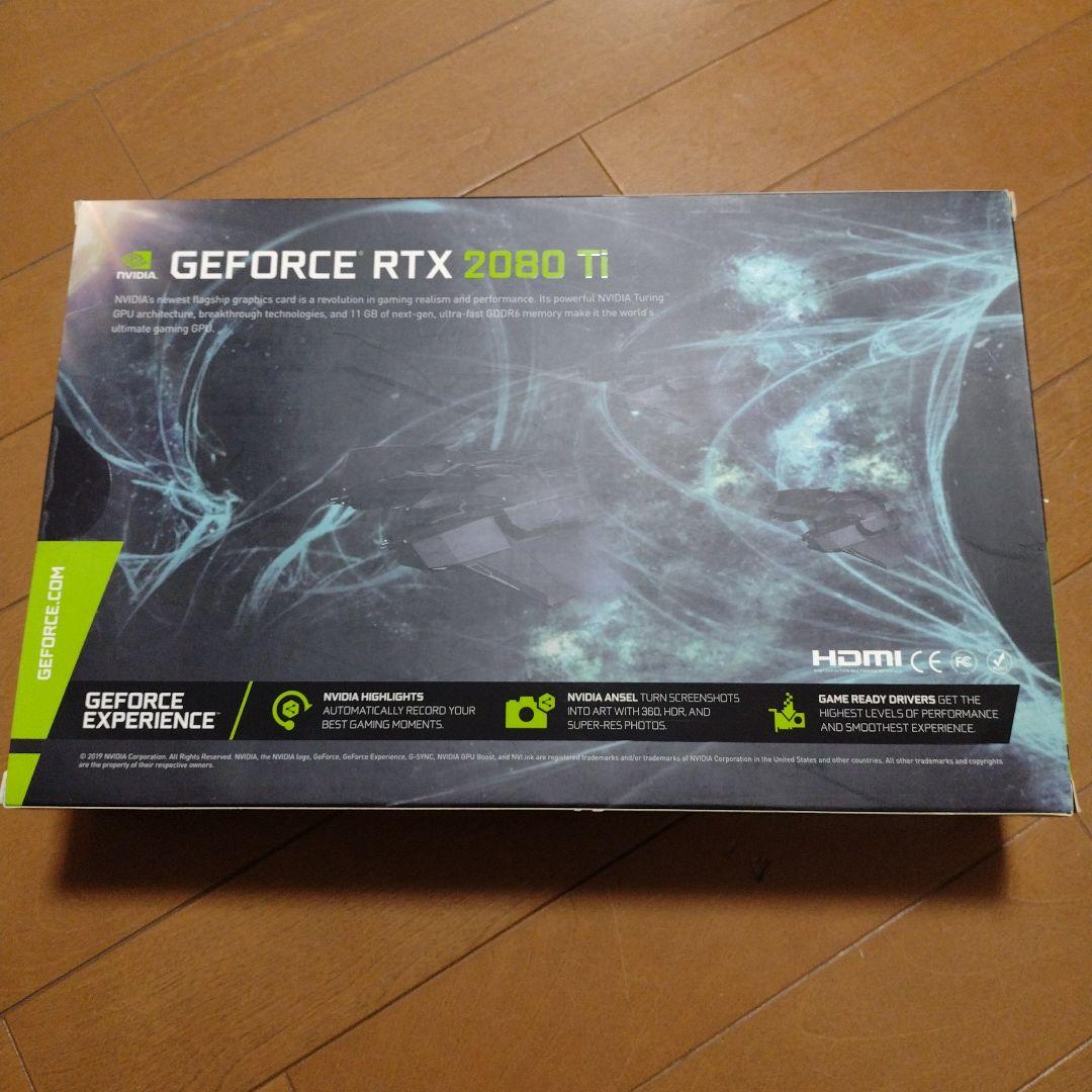【送料込】中古 玄人志向 GG-RTX2080Ti-E11GB/TP