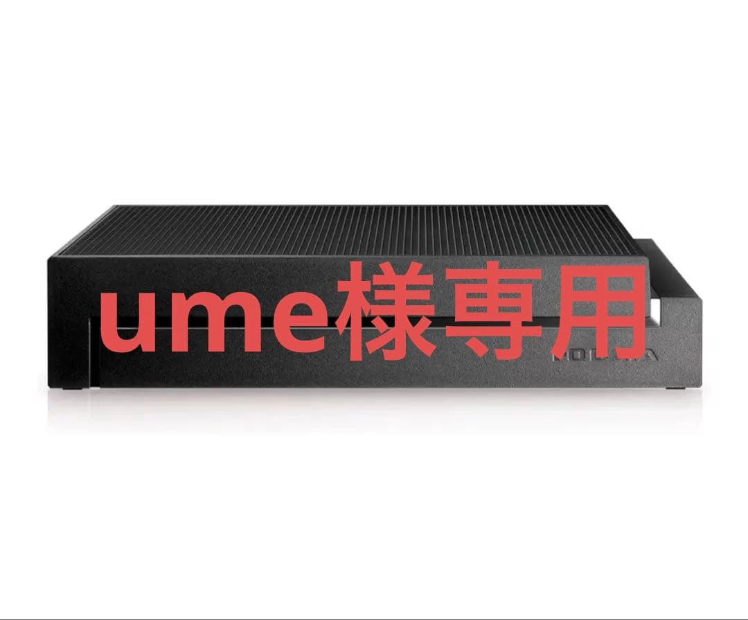 外付けハードディスク・ドライブ ume
