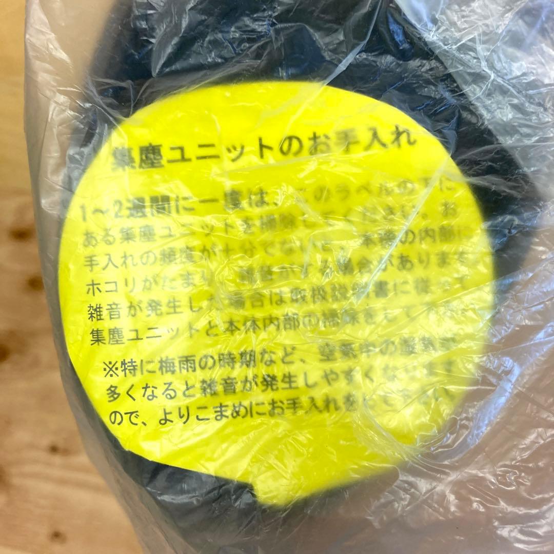 THE SHARPER IMAGE イオニックブリーズ MIDI 静音空気清浄機