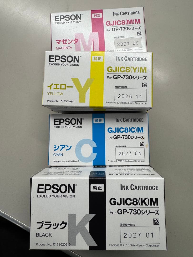 EPSON GP-730シリーズ インクカートリッジ 4色セット