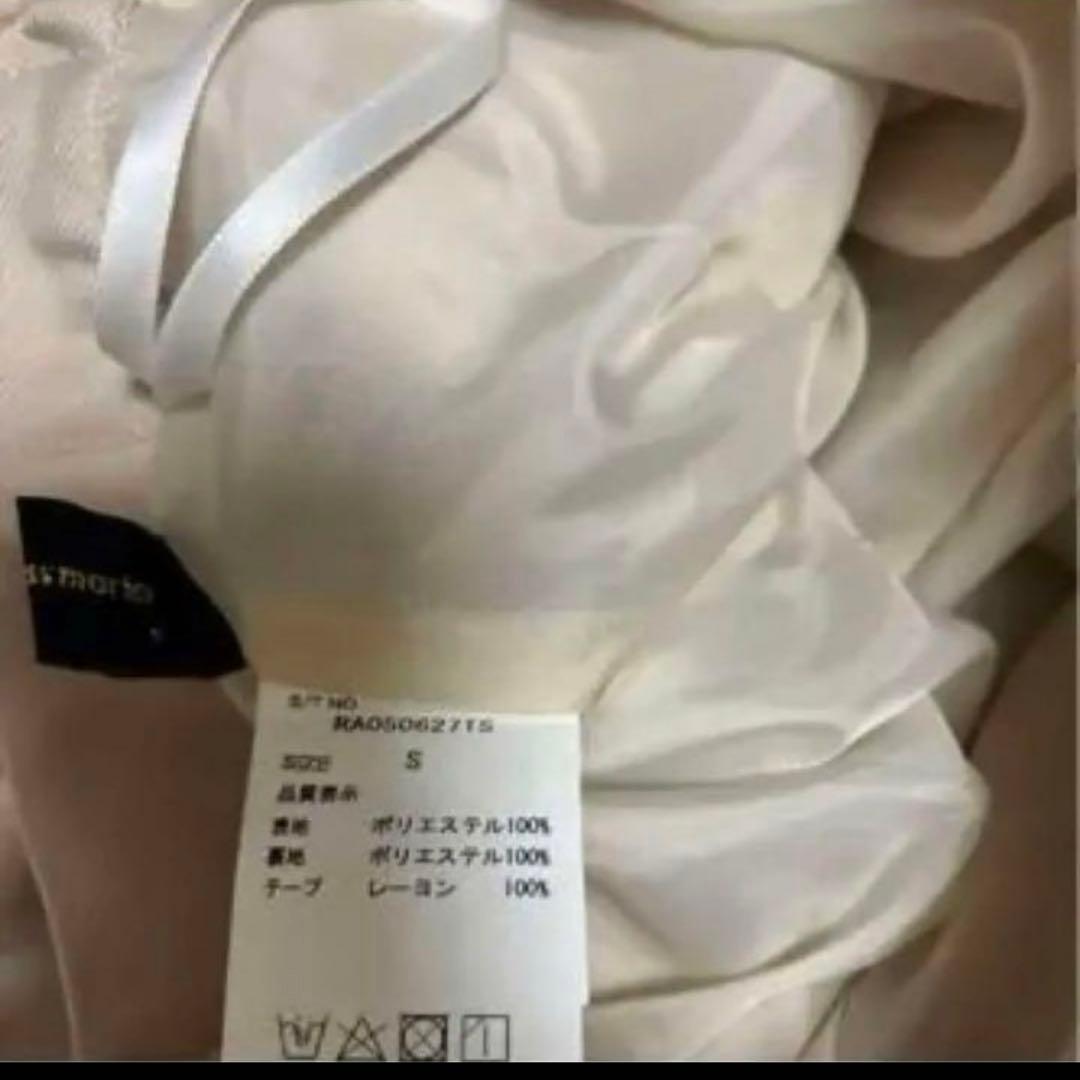 K*y様 Mサイズ レピピアルマリオ 卒服 フォーマル セレモニー セットアップ