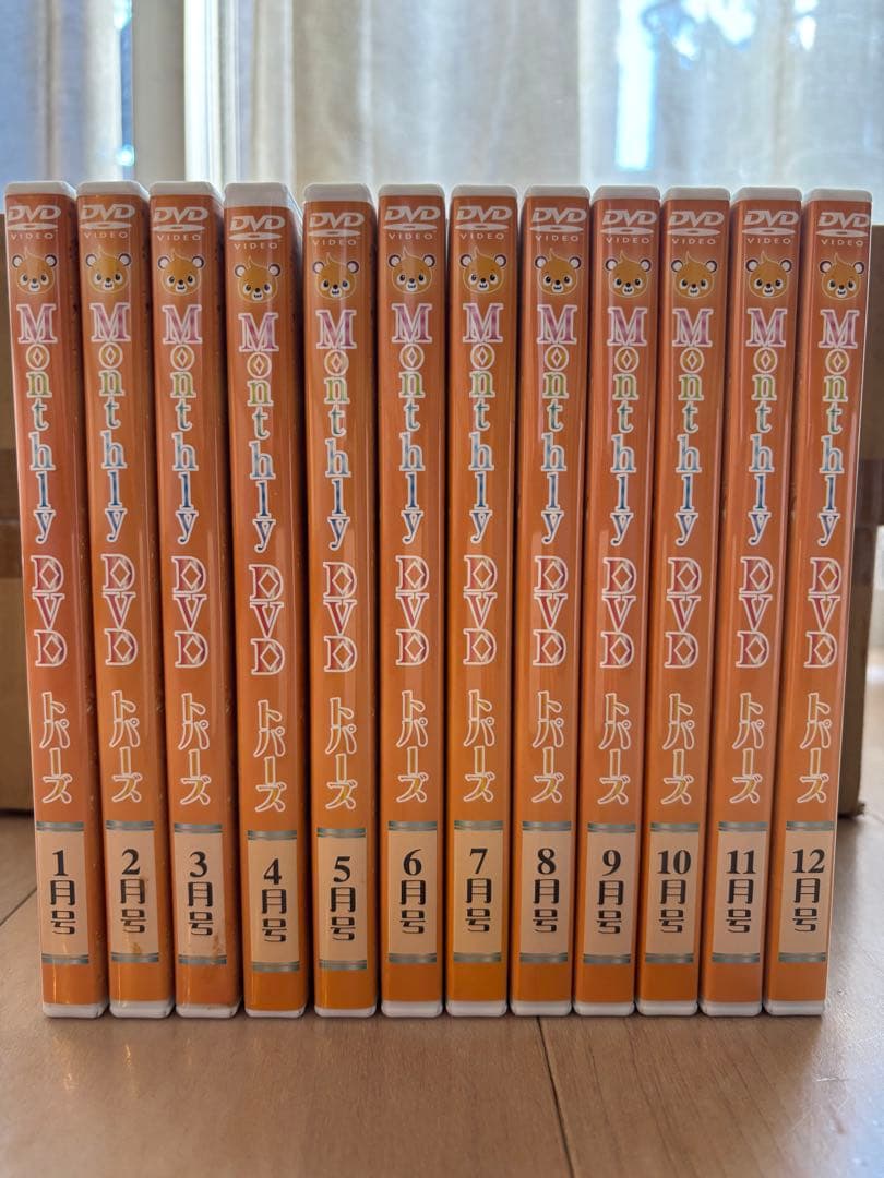 【momo】七田チャイルドアカデミーMonthly DVD 12巻セット