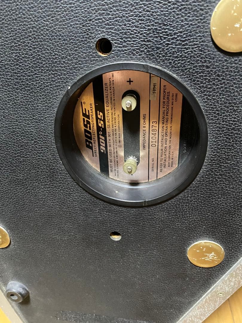 BOSE ボーズ スピーカー 901-SS ペア + イコライザー