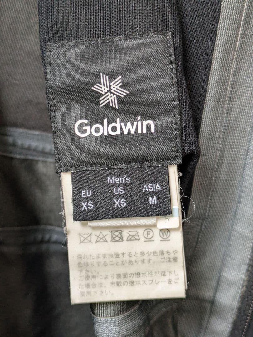GOLDWIN　GORE-TEX3L（3レイヤー）ビブパンツ　Mサイズ