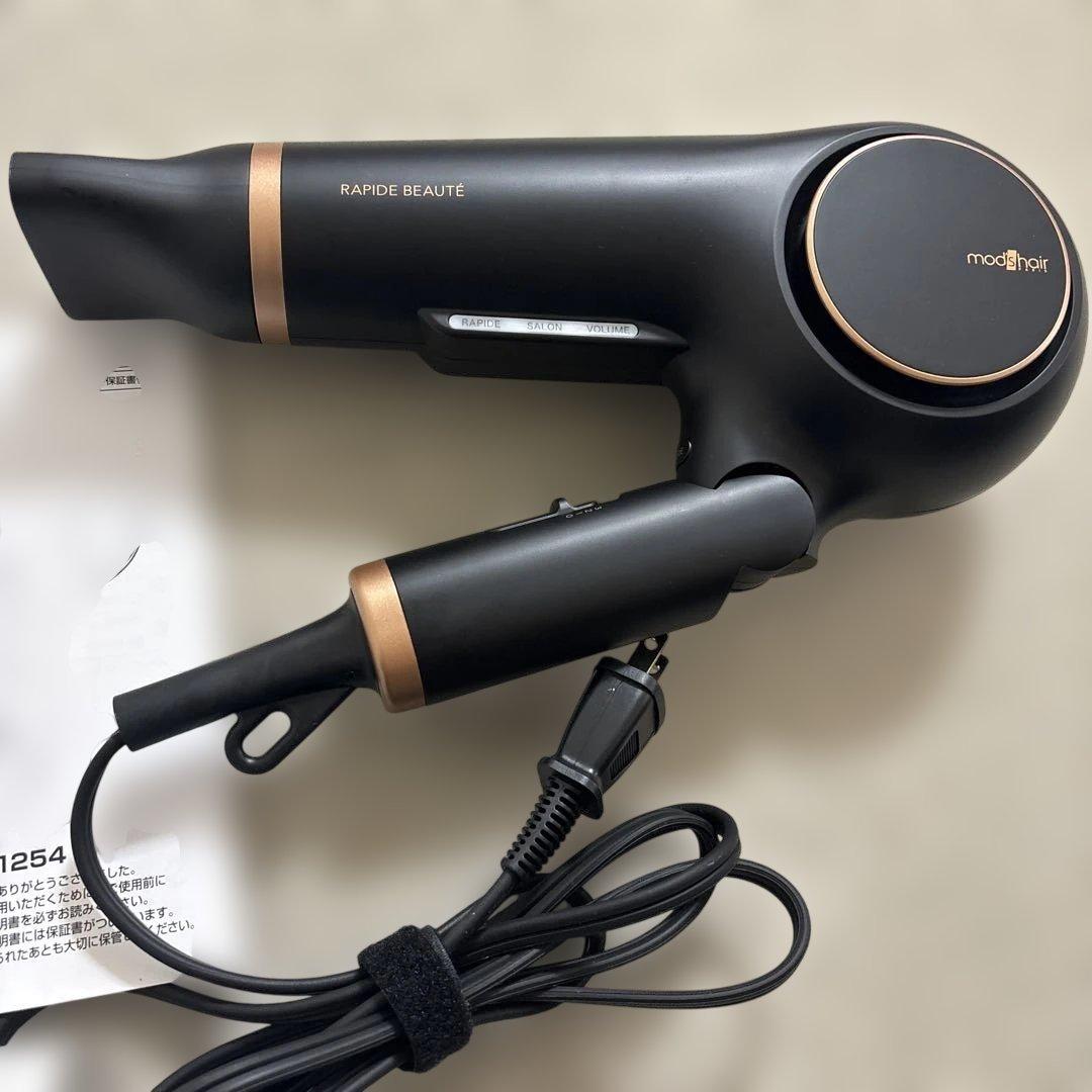 ドライヤー　modshair