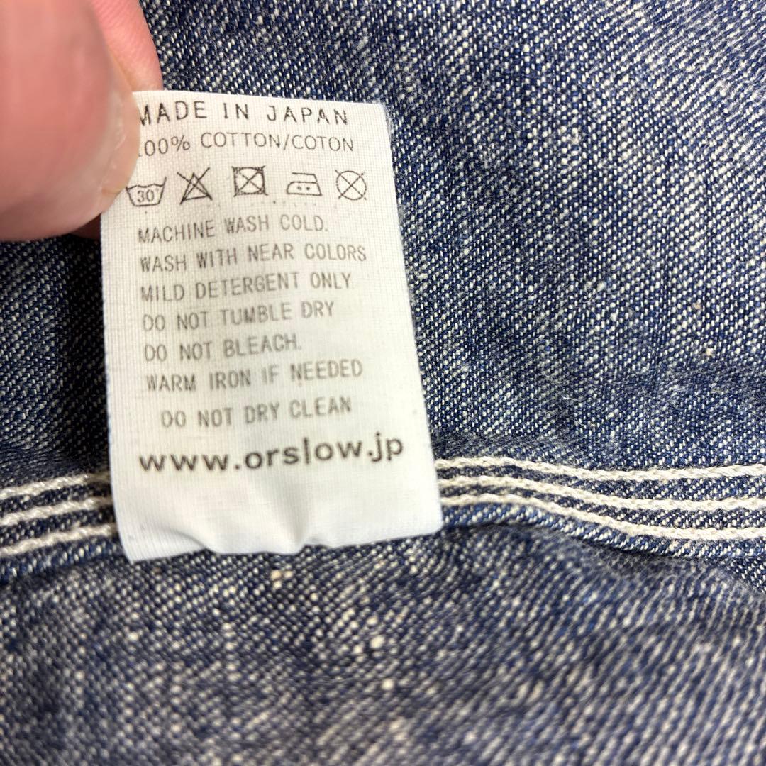 orSlow カバーオール　2サイズ