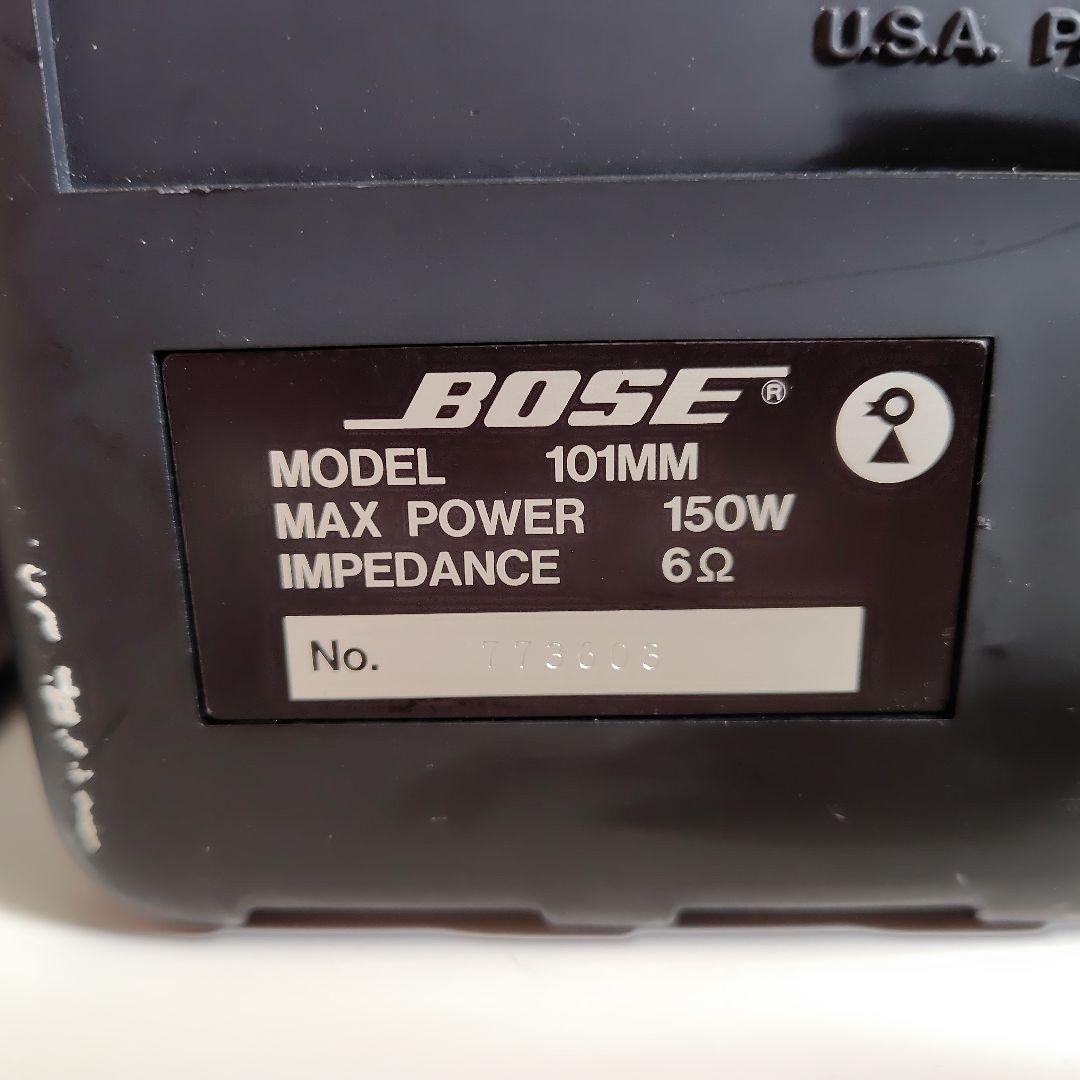 BOSE スピーカー 101MM　ペア　2個セット