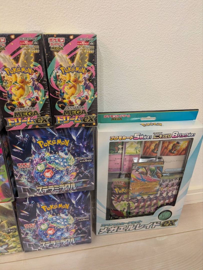 ポケモンBOX　まとめ