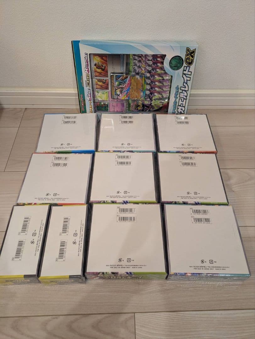 ポケモンBOX　まとめ