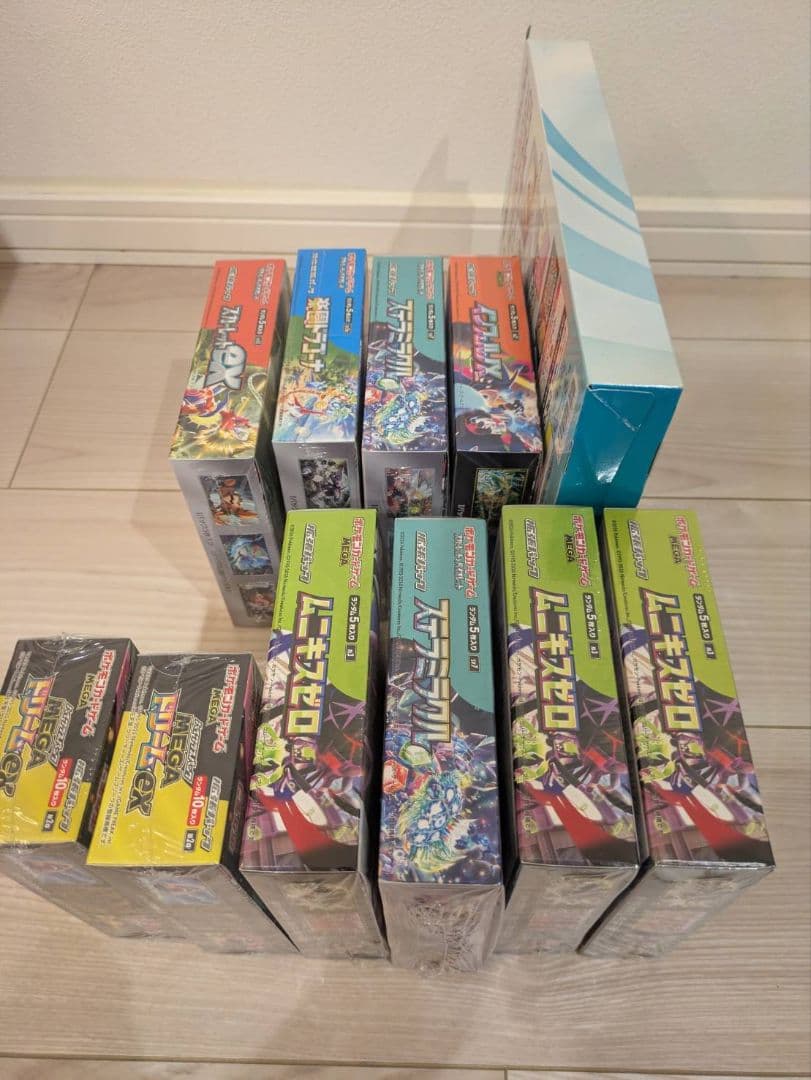 ポケモンBOX　まとめ